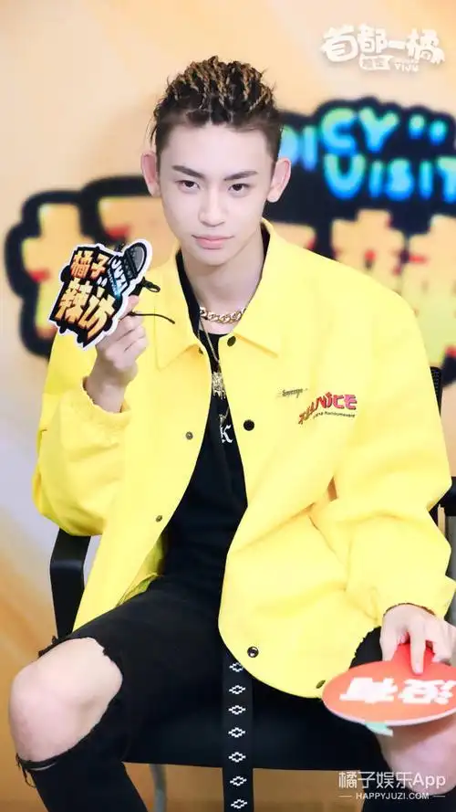 小鬼我们目前的名单了解一下:justin&丁泽仁,林彦俊,朱星杰,小鬼