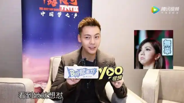 陈伟霆新节目卖萌表情多自嘲嘴太贱和邓紫棋互怼不留情