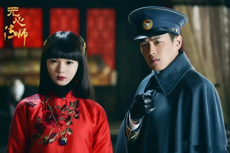 张若昀《无心法师》海报剧照图片[11/14]_电视剧_美桌网