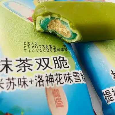 【15支】顶喜蚂蚁上树雪糕冰淇淋冰激凌白桃抹茶饼干冰糕冰棍怀旧