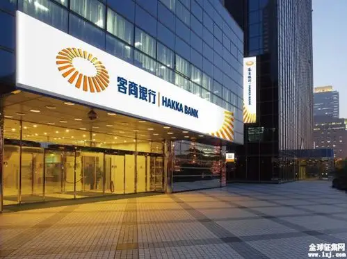 梅州客商银行官方logo网络投票