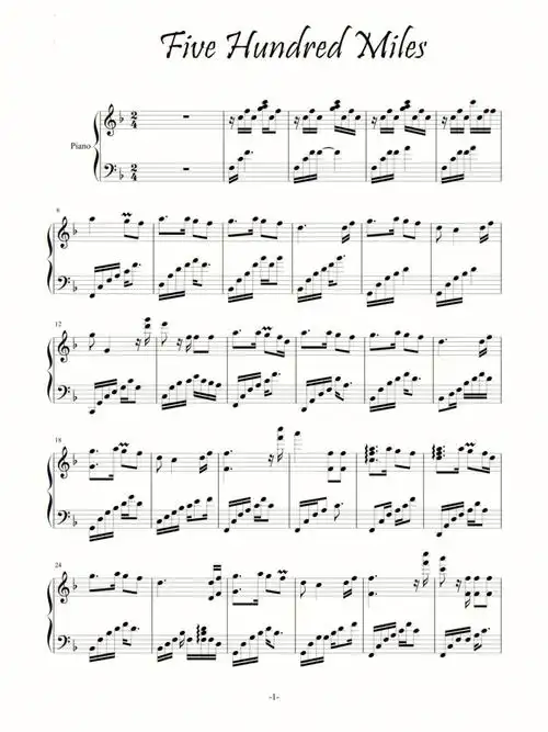 钢琴谱分享78fivehundredmiles