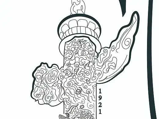 4w平面-海报建党一百周年海报设计1年前佳山114257438插画-绘本偷吃