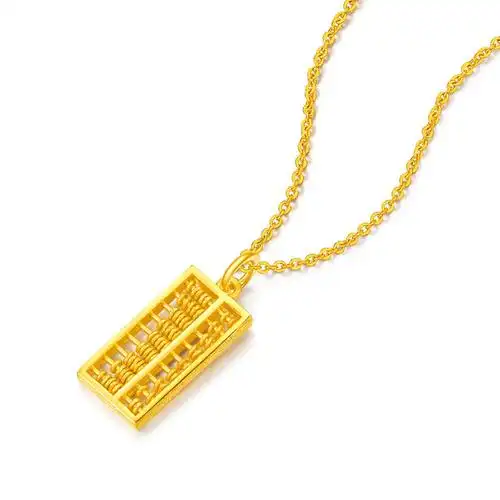 吉盟珠宝 黄金吊坠女款足金999如意算盘项链男士项坠招财进宝首饰