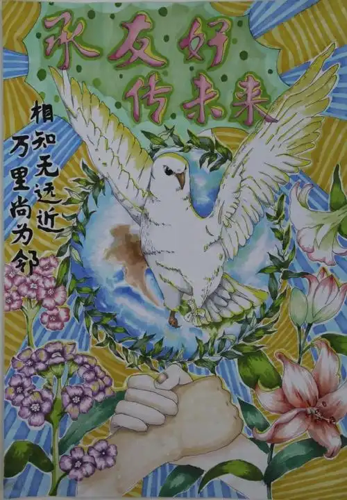 一幅幅绘画作品别出心裁,夺人眼球,充分表达了中国与东盟青年的深厚