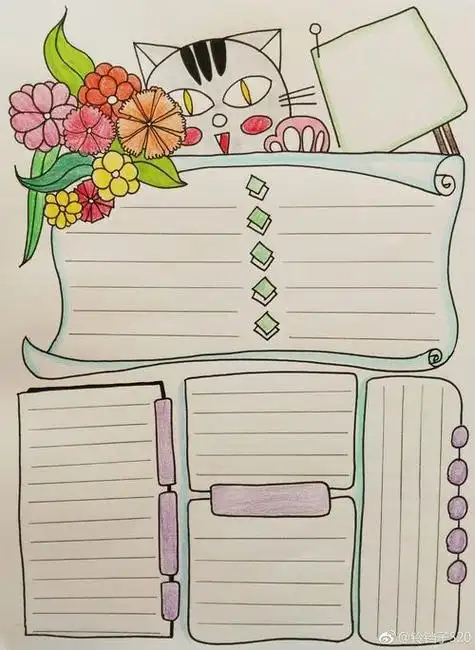 排版小清新图片手抄报小清新手抄报