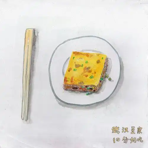 武汉豆皮,孙俊 绘糖醋虾,电z 绘番茄猪肉炖,哈哈小子 绘潮汕牛肉丸