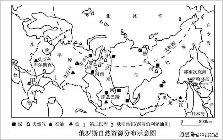 俄罗斯既是世界上国土面积最大的国家,也是世界上矿产资源较丰富的