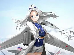 tu-160m白天鹅战略轰炸机,原创飞机娘
