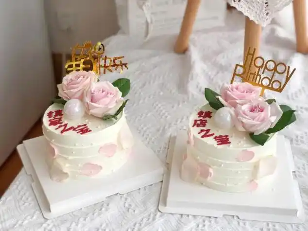 首尔风蛋糕妈妈生日鲜花2021最火生日蛋糕妈妈