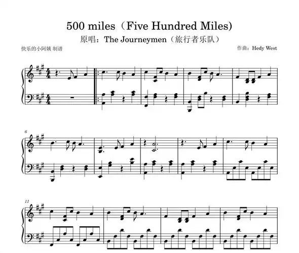 hedy west-500 miles休闲演奏版钢琴谱五线谱