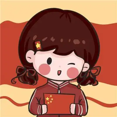 爱国热爱祖国头像图片