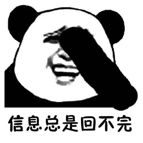 每日问答 | 如何更改社保绑定的社康或者医院?