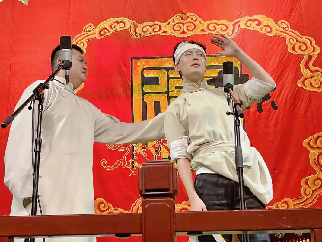 九月再见啦👋🏻#醒图 #栾云平 #高峰 #相声 #德云社 - 抖音