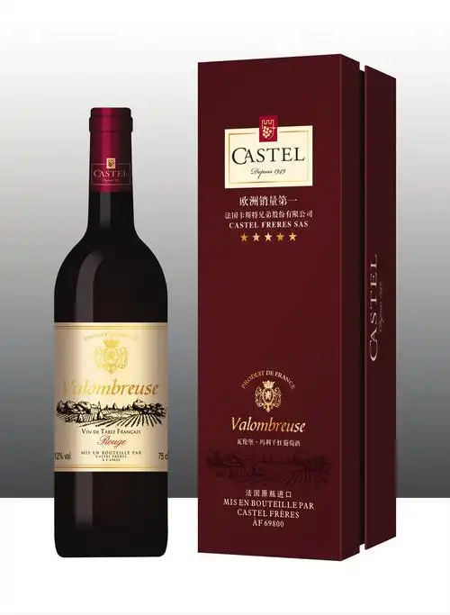 法国castel卡斯特,瓦伦堡·玛利干红 - castel法国红酒旗舰店 - 品牌