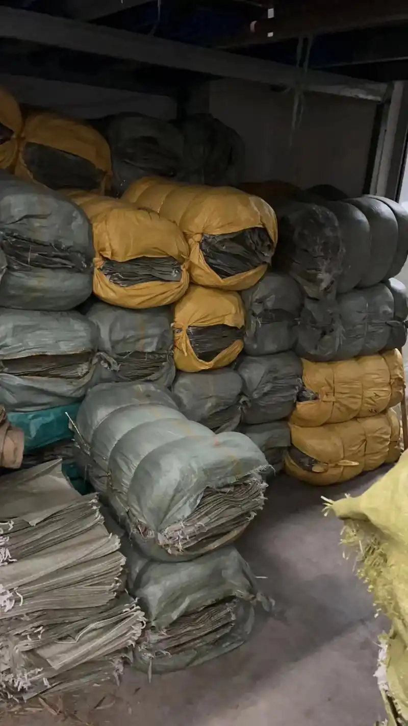 批发编织袋蛇皮袋.