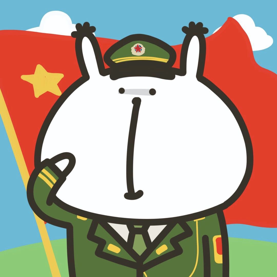 头像|八一建军节,致敬军人     八一建军节,成立九十五周年,致敬军人